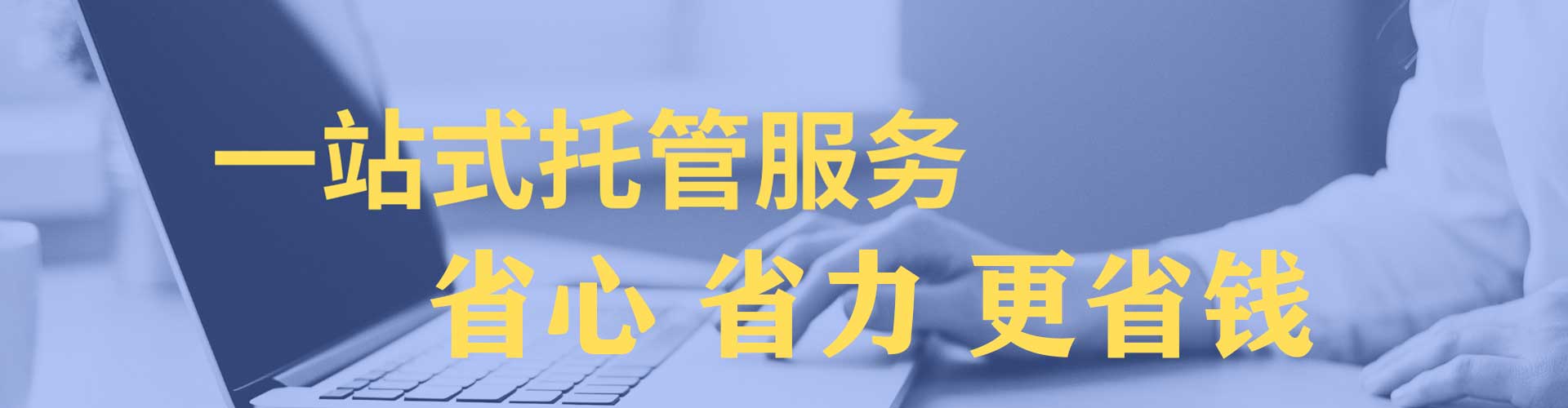 抚州百度广告推广