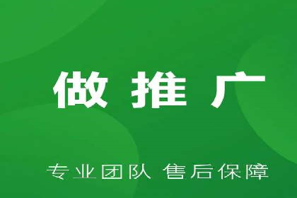 百度竞价成本优化案例，经验总结