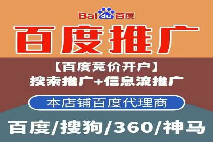 提升转化率：sem账户竞价运营的五大案例